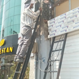 تصویر گالری