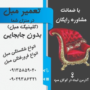 تصویر گالری