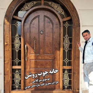 تصویر گالری