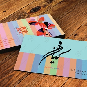 تصویر گالری