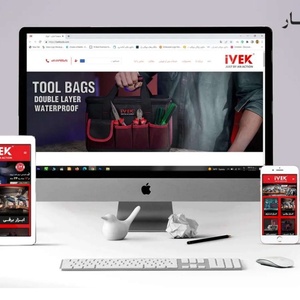 تصویر گالری