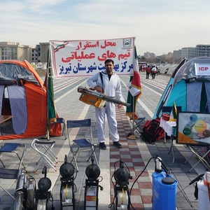 تصویر گالری