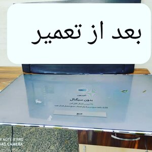 تصویر گالری