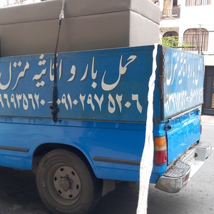 تصویر گالری