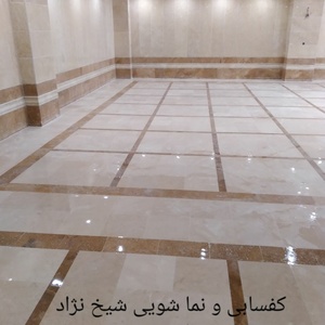 تصویر گالری