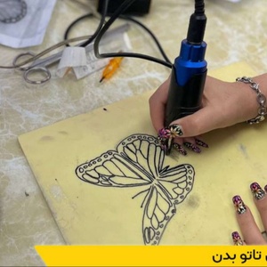 تصویر گالری