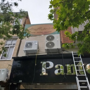 تصویر گالری