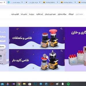 تصویر گالری