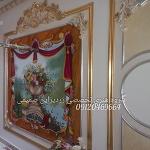 تصویر گالری