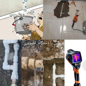 تصویر گالری