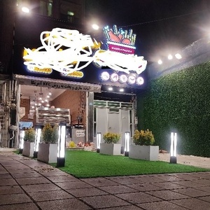 تصویر گالری