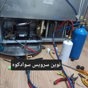 تصویر گالری