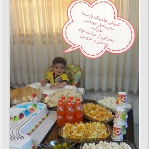 تصویر گالری