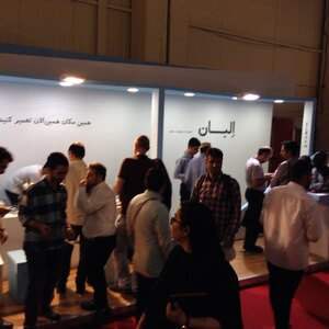 تصویر گالری