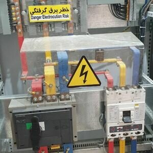 تصویر گالری