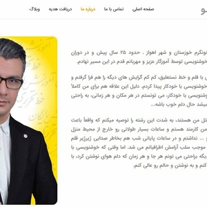 تصویر گالری