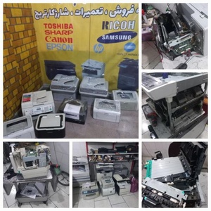 تصویر گالری