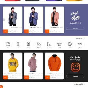 تصویر گالری