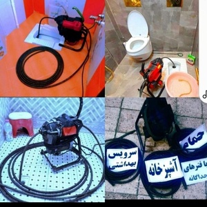 تصویر گالری