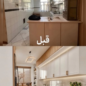 تصویر گالری