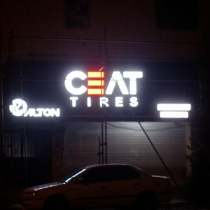 تصویر گالری