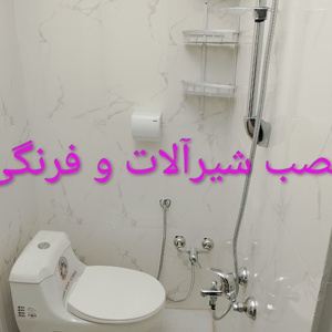 تصویر گالری