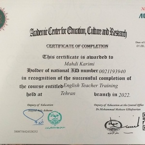 تصویر گالری