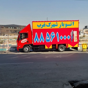 تصویر گالری