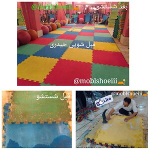 تصویر گالری