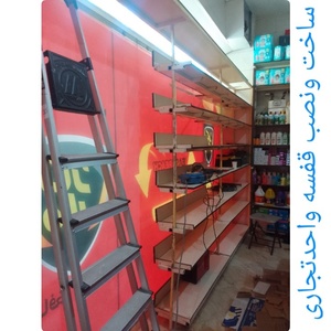 تصویر گالری