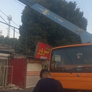 تصویر گالری