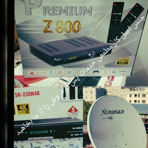 تصویر گالری