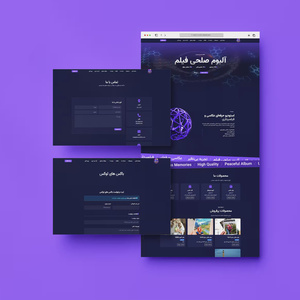 تصویر گالری