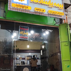 تصویر گالری