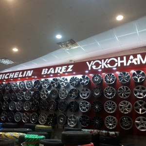 تصویر گالری