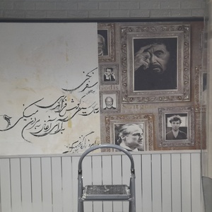 تصویر گالری