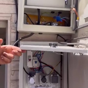 تصویر گالری