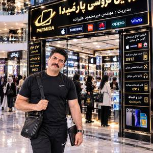 تصویر گالری