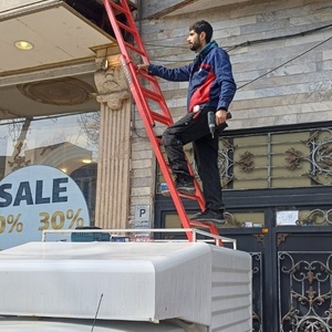 تصویر گالری