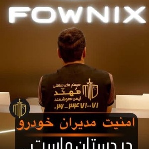 تصویر گالری