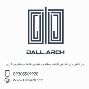 مهسا داداش زاده بجند