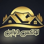 زهرا قمی اویلی