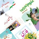 زهرا پاشایی