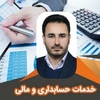 مهدی صادقی