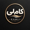 کام لی؛ مبل شویی تخصصی در کرج