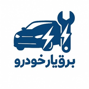 امیر جوادی