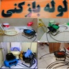 محمد طالبی
