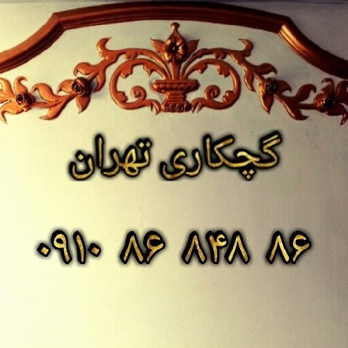 محمد  احمدی