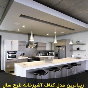 امیر طاهری منش