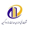 شاهان گشول